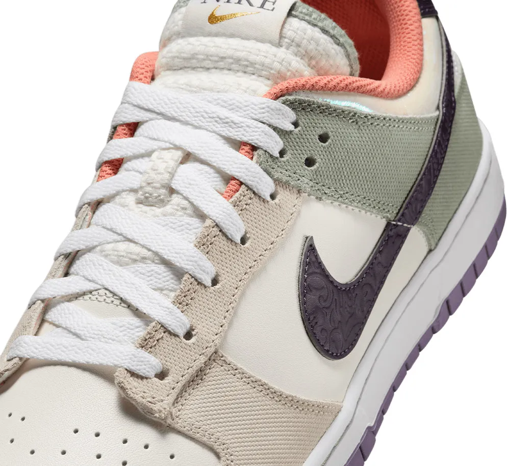 Nike Dunk Low Retro SE