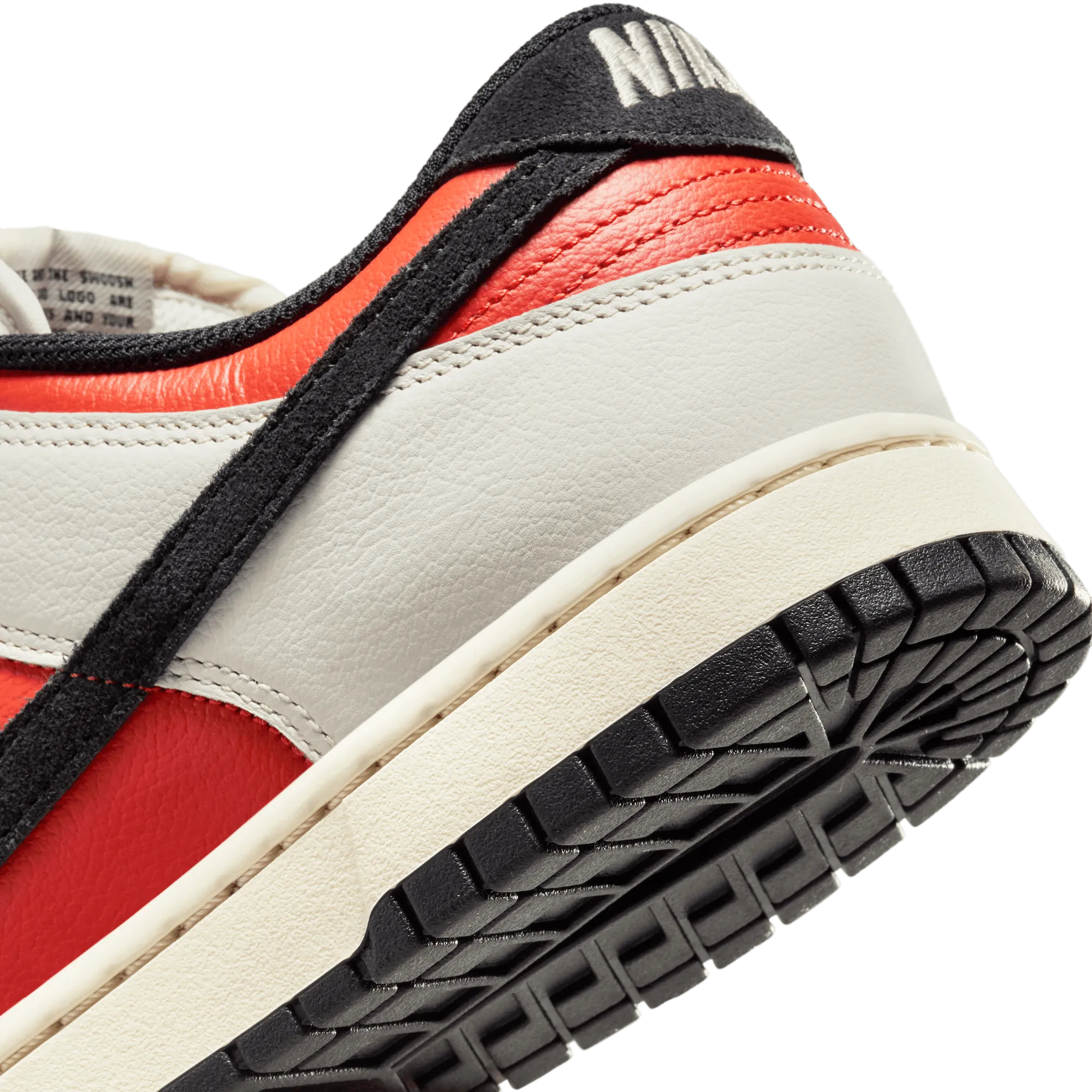 NIKE DUNK LOW RETRO